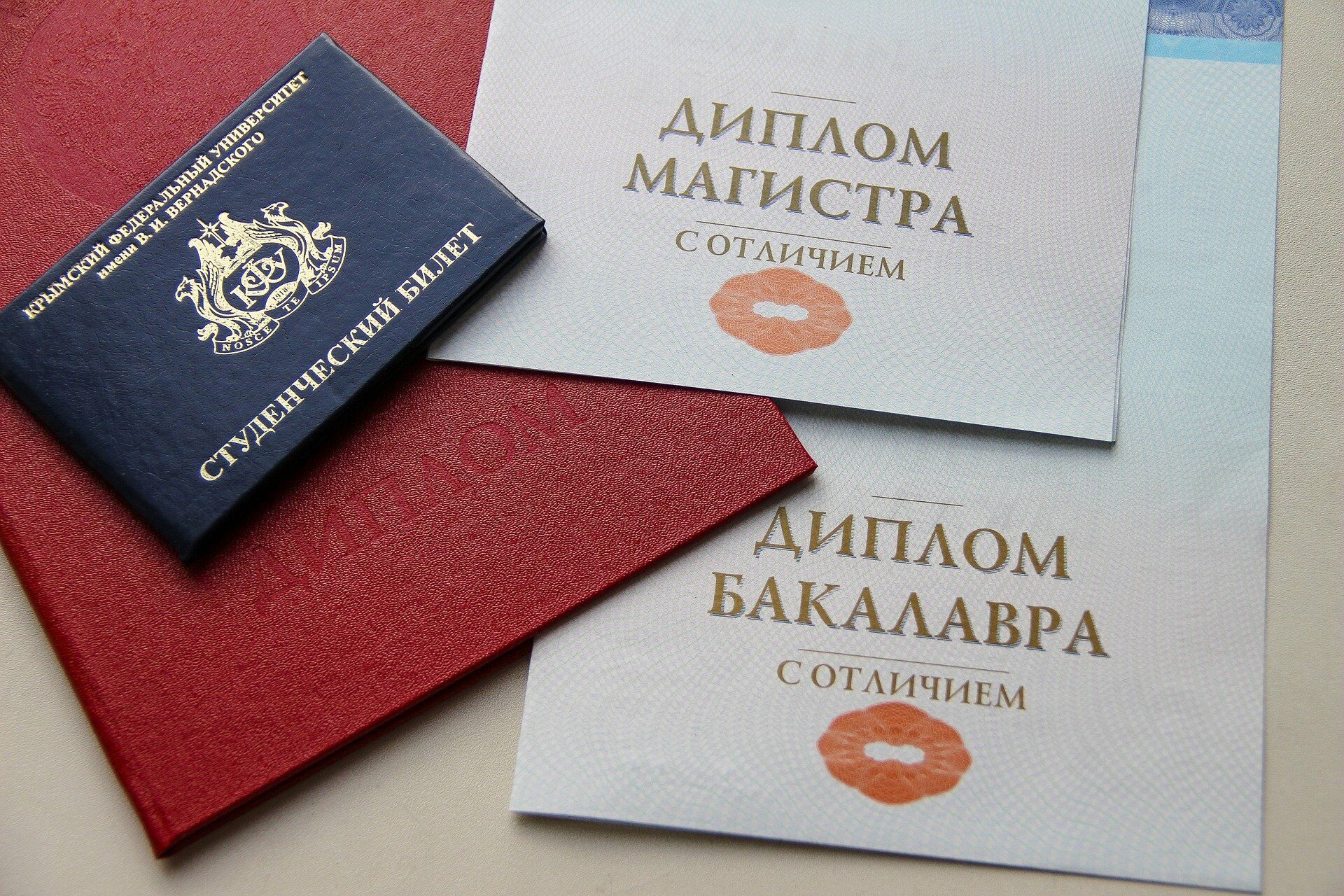 59694573